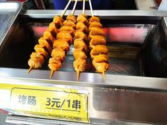 -喜糯·贵阳糯米饭