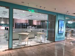 -西檬树SIMON·T轻奢蛋糕(大东方Max店)