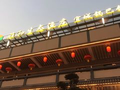 井水杂鱼锅-雅和生态渔庄·宜城锅巴饭(龙灵山公园店)