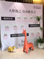 -艾薇朵朵全套房月子中心(江宁店)