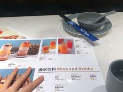 -鹿港小镇(悠唐店)