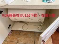 -台湾台婴美月子中心(长沙保利店)