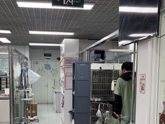 -达爱动物医院·犬猫分区·CT·复杂眼科(远洋山水分院)