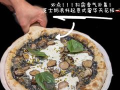 -get pizza意大利餐厅(凯德MALL店)