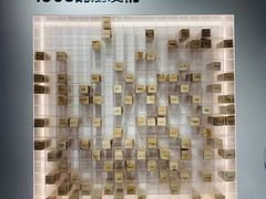 -1905文化创意园
