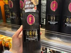 -胖东来生活广场(健康路店)