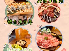 -九田家黑牛烤肉料理(晋阳街店)