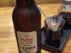 -Sushi Love 创意寿司(丽影广场店)