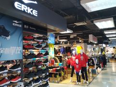 -法雅体育(天通苑工厂店)