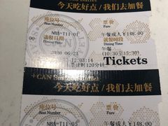 -加餐海鲜自助(宝龙一城店)