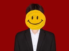-爱定格照相馆·证件照(青岛李村苏宁店)