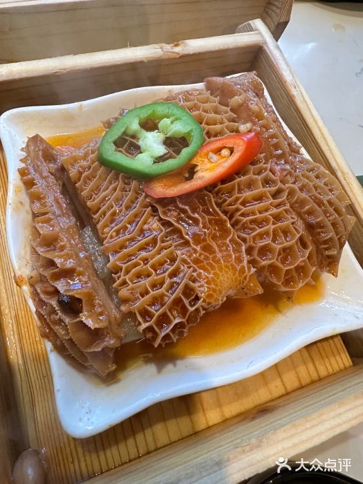 悦满楼·西关名点·湛江名菜(航空综合大厦店)绵香沙爹金钱肚图片