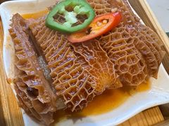 绵香沙爹金钱肚-悦满楼·西关名点·湛江名菜(航空综合大厦店)