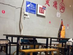 -黄潇洒老火锅(九眼桥宏济巷店)