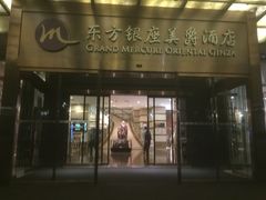 -深圳东方银座酒店