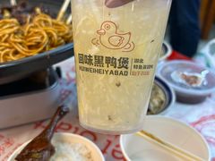 -回味黑鸭煲·始于2006(万松园店)