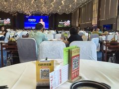 -寻味顺德·珍之宝酒楼(银钻店)