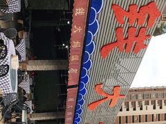 -钱大妈海鲜饭店(保利林语店)