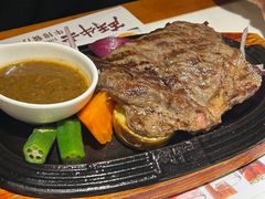 -斗牛士牛排餐厅(嘉里汇店)
