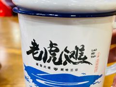 -老虎滩大连海鲜烧烤(建邺云锦路总店)