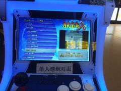 -璇宫国际影城(江汉路店)