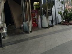 -故里和山·成都火锅(欢乐港湾店)