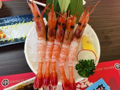 北极甜虾刺身-仙隐小鹿中华料理(南宁万象城店)