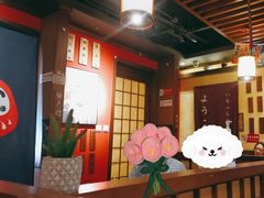 -王氏炉匠·烧鸟放题自助(好运街店)