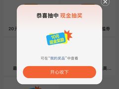-新世界百货(明洞总店)