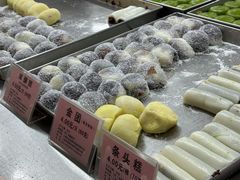 -沈大成(南京东路店)