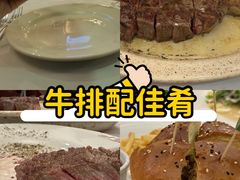 -摩根扒房(桐梓林店)