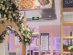 -夏日玛莉西餐厅(金茂览秀城店)