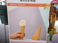-VENCHI 闻绮(上海佛罗伦萨小镇店)