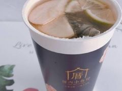 -厝内小眷村(长宁定西路店)