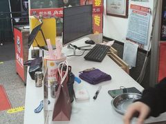 -郝大姐·乌龙山铁板烧(大学城三店)
