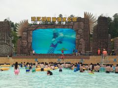 -武汉玛雅海滩水公园