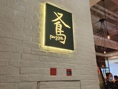 -又鸟pizza海南鸡饭(假日广场店)