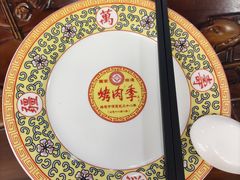 -烤肉季饭庄