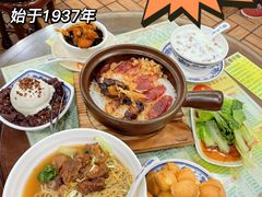 -顺记冰室(宝华路店)