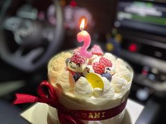 -拉那巴米 蛋糕定制(世纪东方广场店)