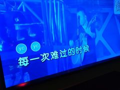 -音乐派KTV(银泰城店)