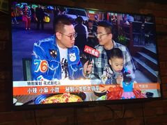 -赤甲皇(仙霞路店)