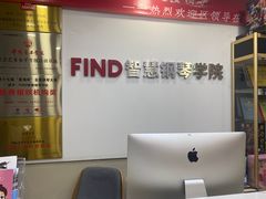 -Mr.先声音乐(东海店)