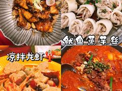 -202特色排档(五缘湾店)