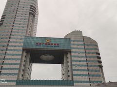 -湖南广电中心大楼