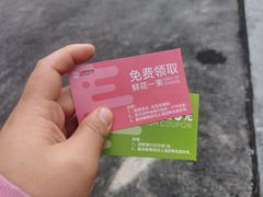 -上海鲜花港