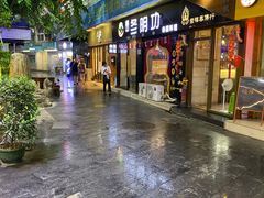 门面-泰龙城小吃街