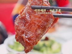 -小吊梨汤·北京菜(香山店)