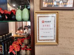 -印象江南(东栅店)