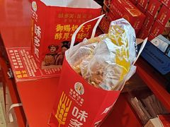 -味多美蛋糕(双合地铁店)